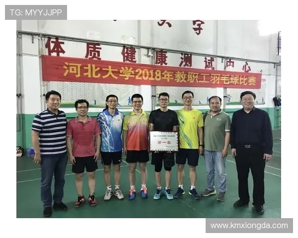 重庆羽毛球队个人能力分析与发展探讨聚焦运动员成长与团队协作