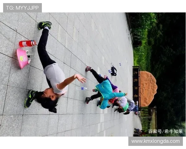 王丽亲授极限运动技巧与心得体会助你突破自我极限