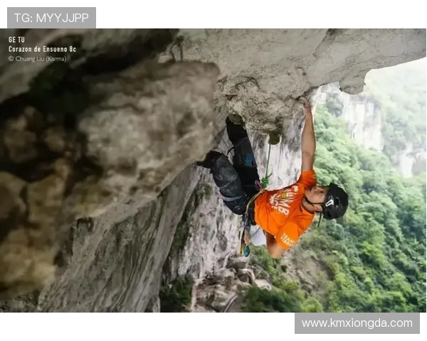 南京攀岩队在极限运动嘉年华中以57分高居积分榜首位