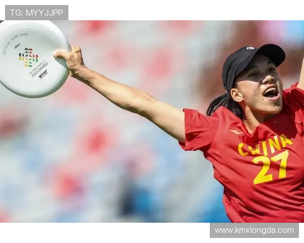 成都飞盘队在世界滑板锦标赛中以95分稳居积分榜首位